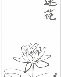 Пескоструйный рисунок Цветы 1157